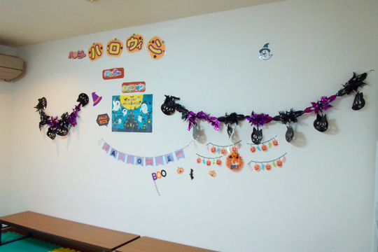 児童ルーム　たっちキッズ 小郡