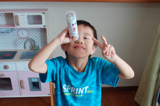 児童ルーム　たっちキッズ 小郡