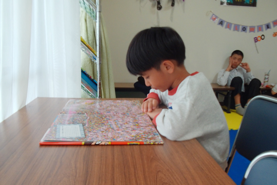 児童ルーム　たっちキッズ 小郡